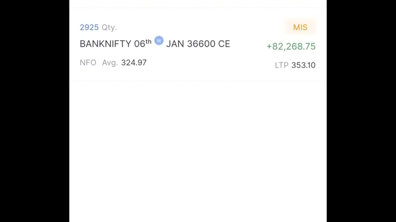 स्टॉक गुरु