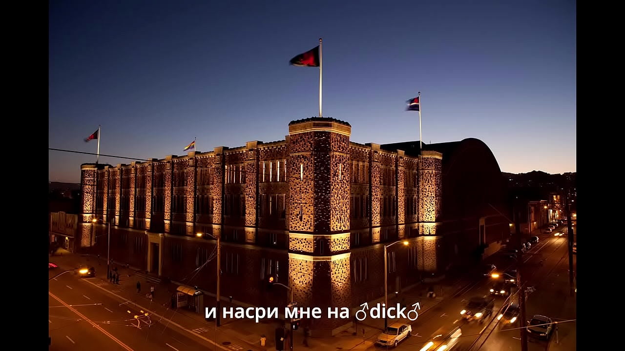 Gachi gay sex remix from dungeon master