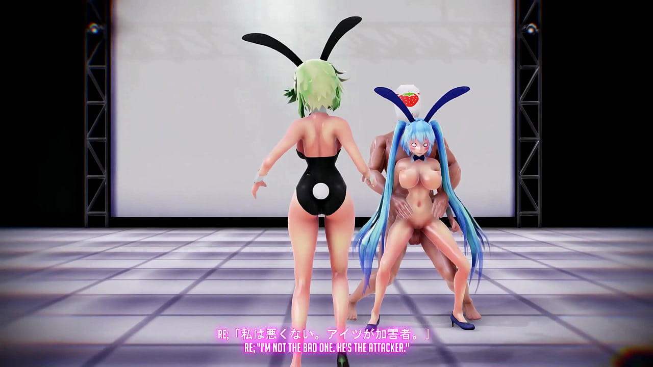[4K] Gumi and Miku Persecution strawberryai  sex dance  MMD sound