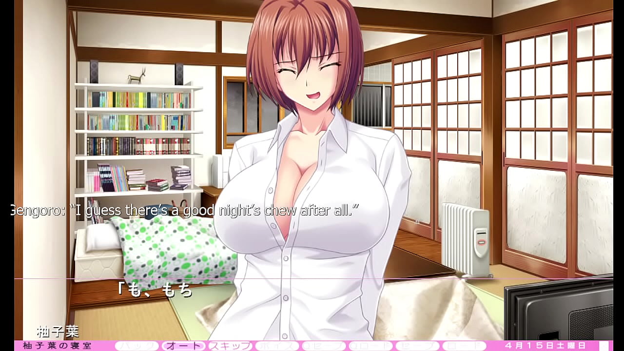 Ijira Rental - Part 20