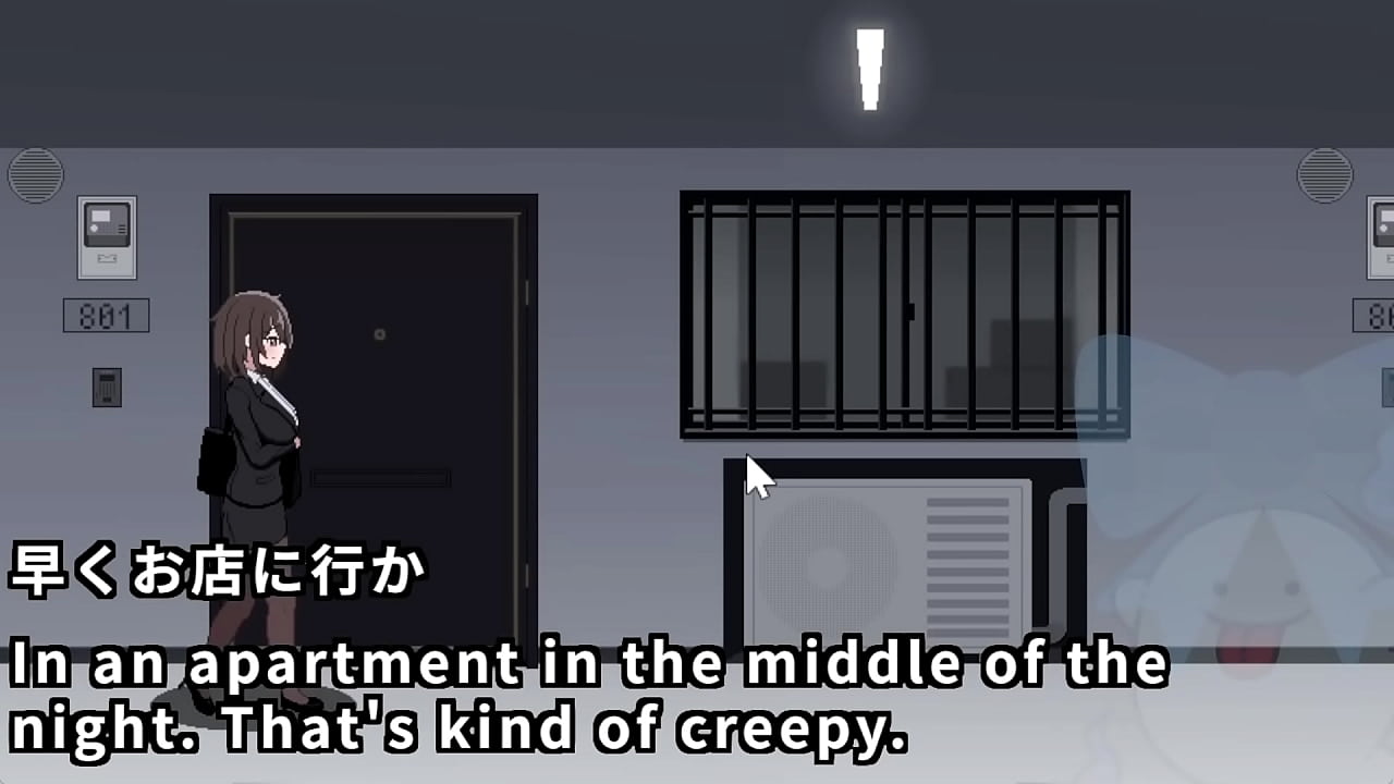 An office lady who can't escape from the apartment...1/2