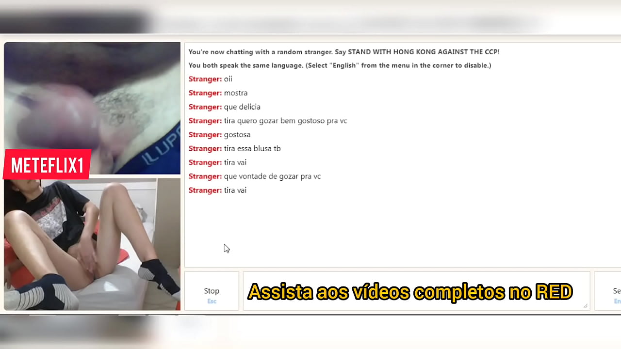 Esposa se exibe e faz com que desconhecido goze por chat cam!