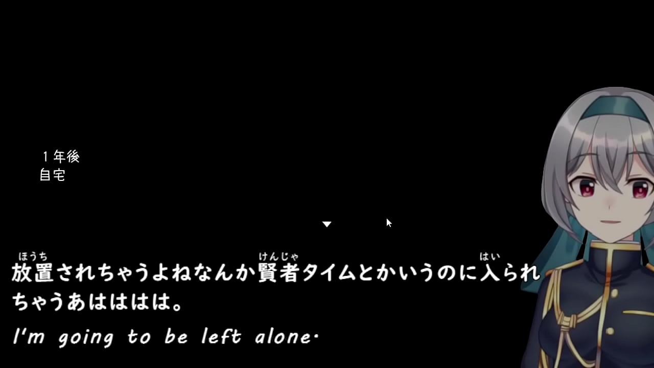 Married woman is threatened to fire her husband.... 2/3