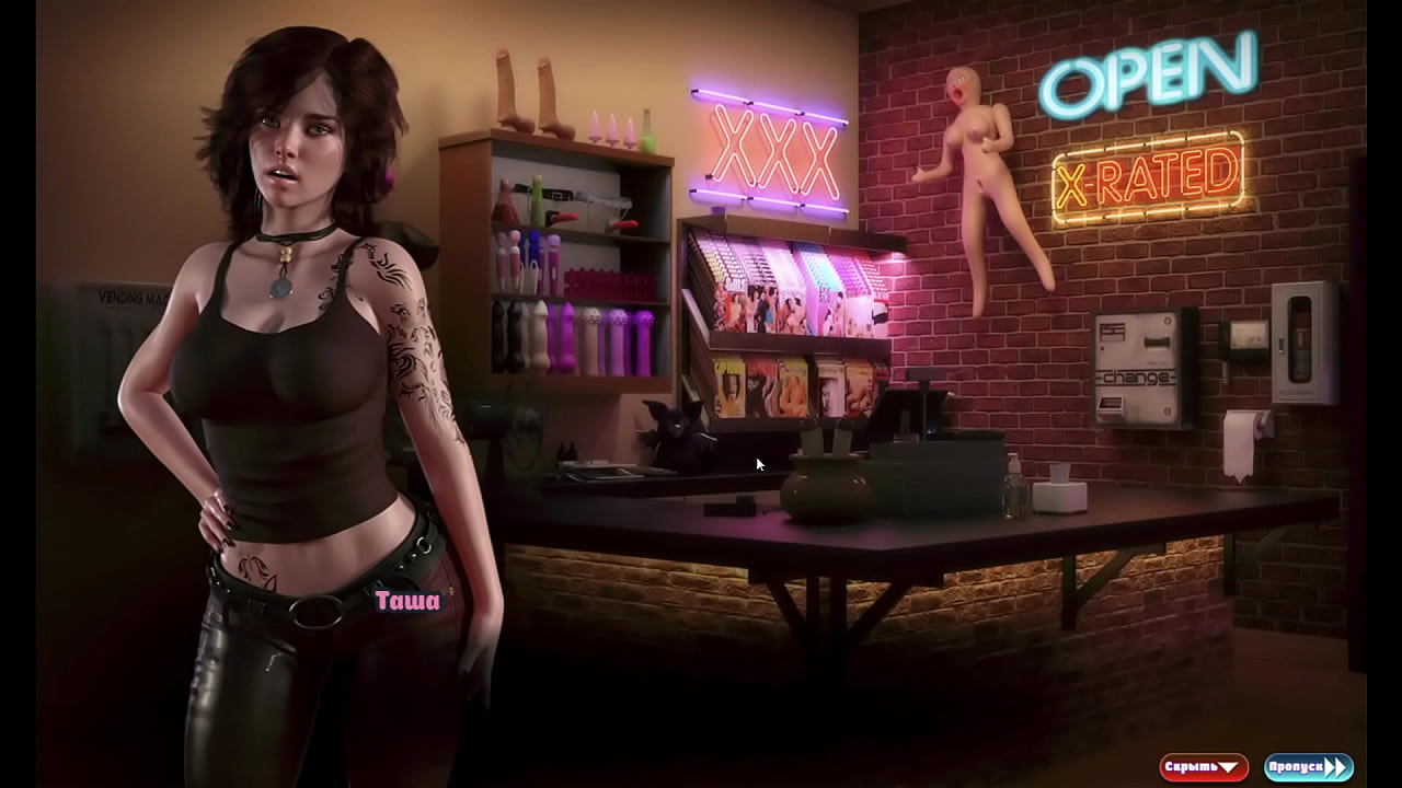 Прохождение игры - Орден Бытия, Часть 28