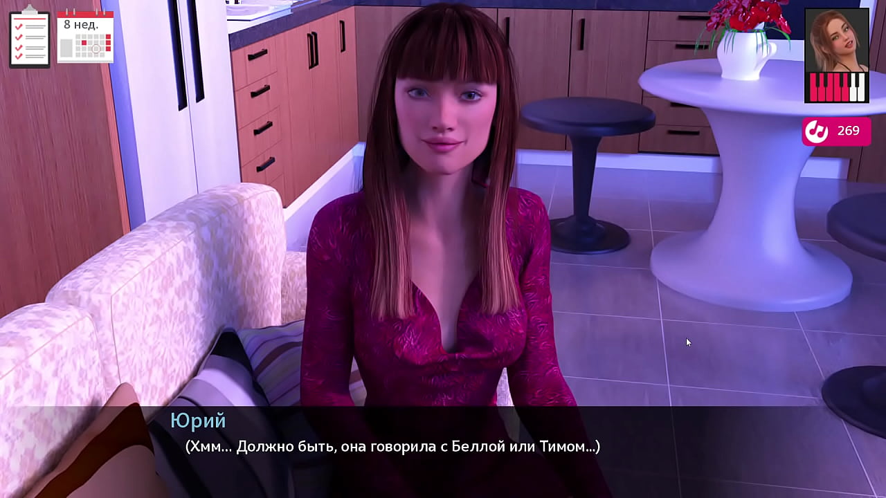 Прохождение игры - Мелоди, Часть 19