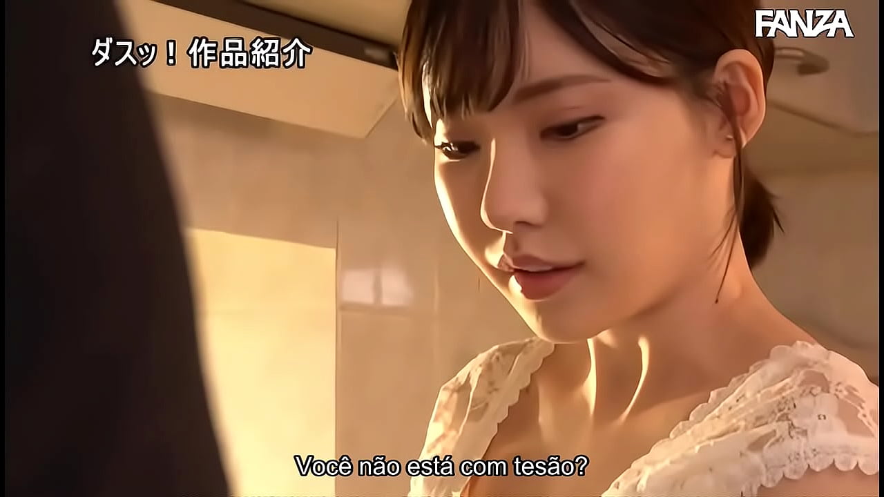 A Empregada Androide [Legendado] Eimi Fukada