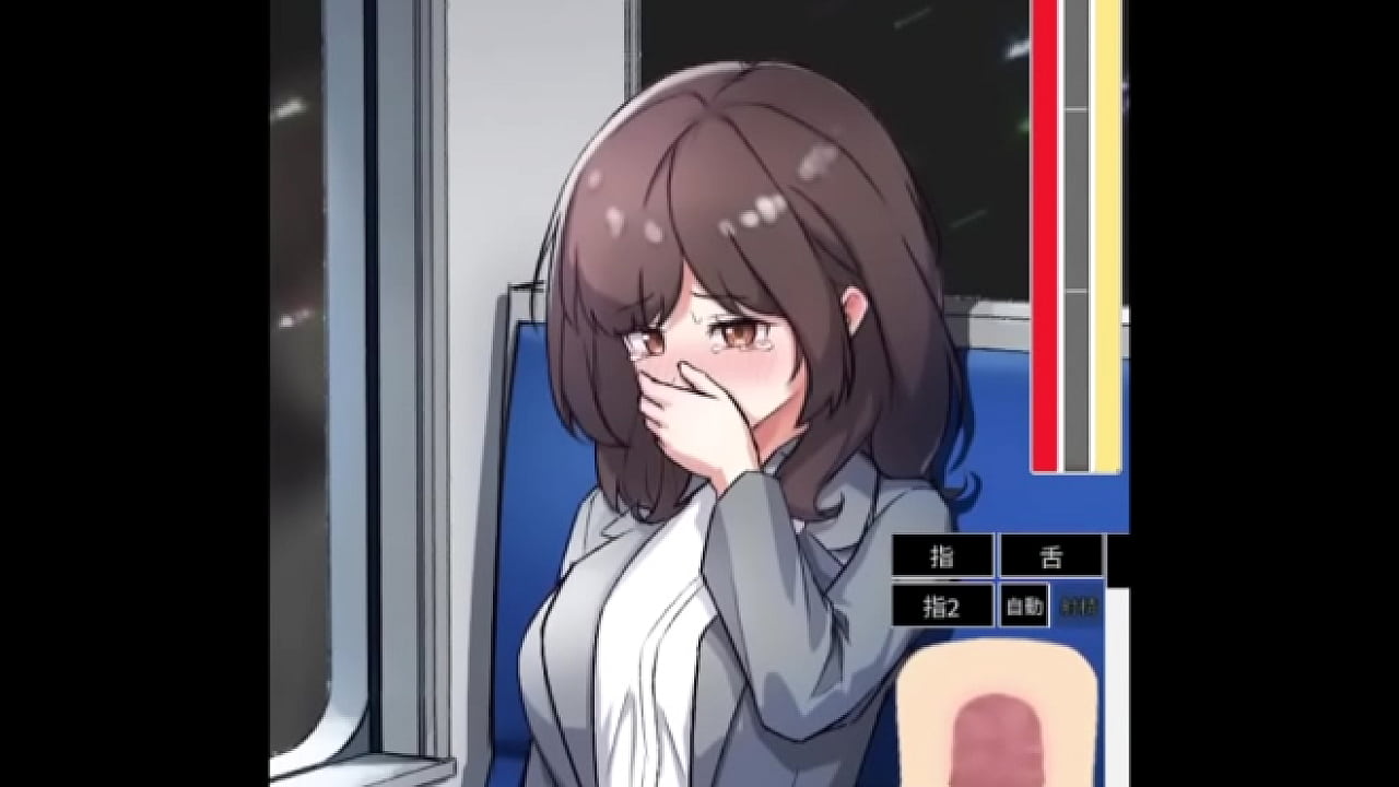 Masturbator Office Lady Game