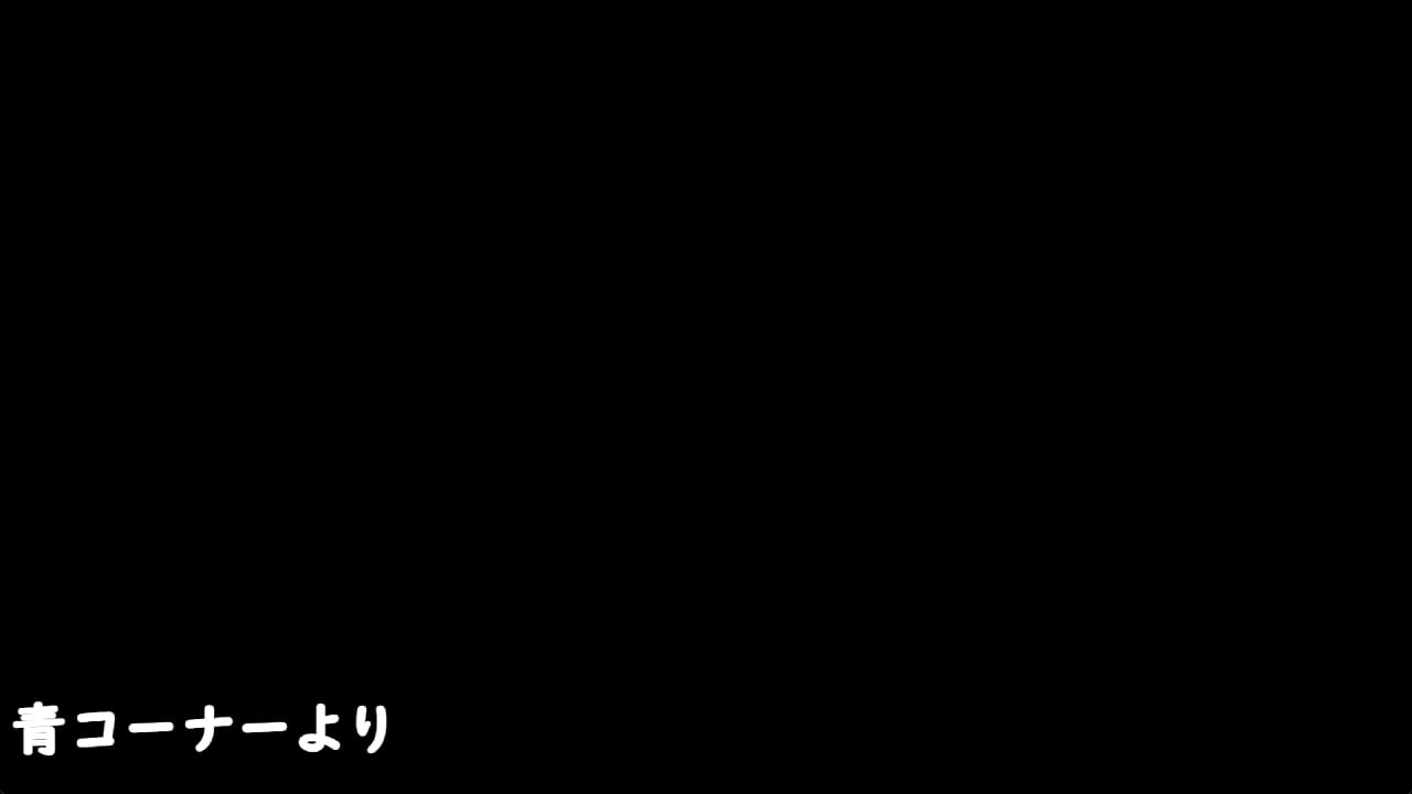 You should show the audience sex in the ring...(Machinetranslatedsubtitles)