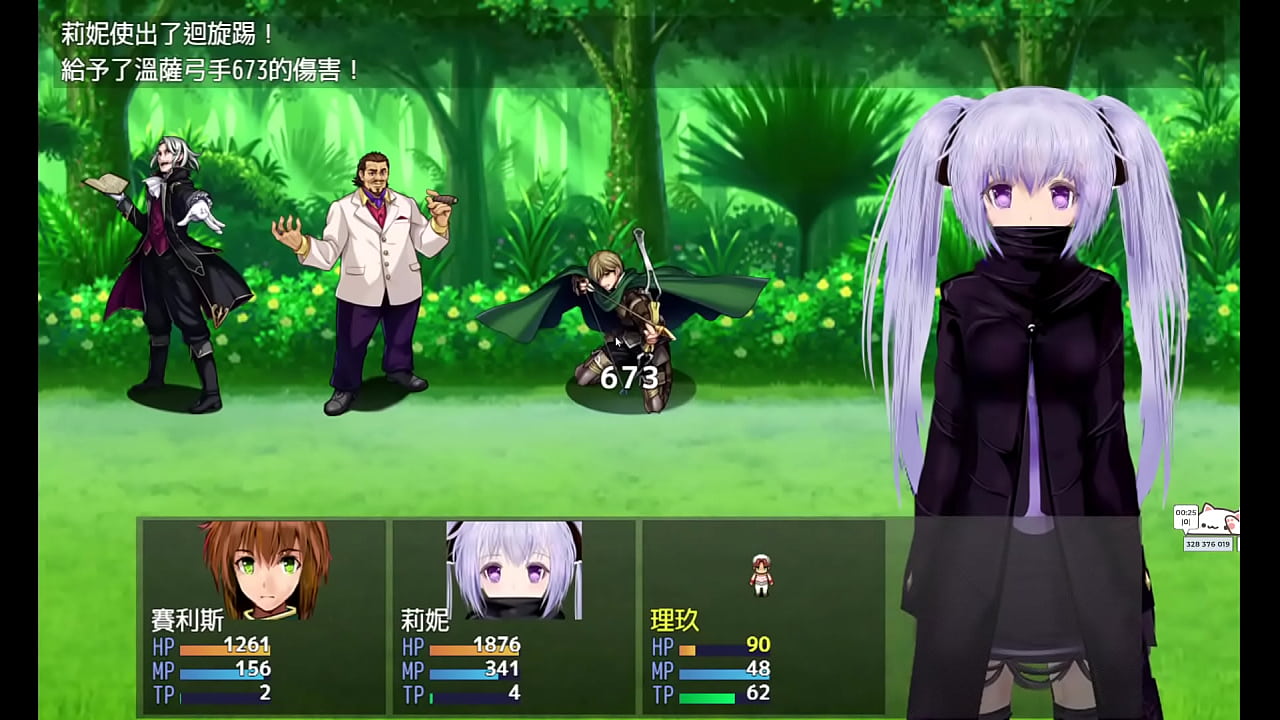 Knights of Messiah IF: Castle in an Alternate Dimension Gameplay