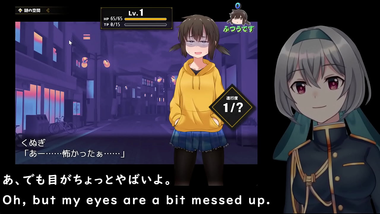 She goes up against the men alone,but...