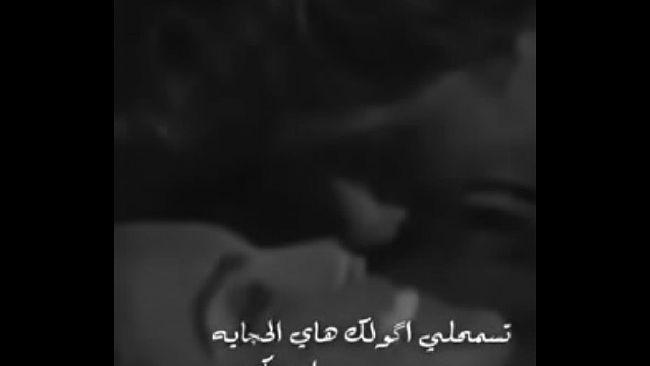 فيديو التحقق