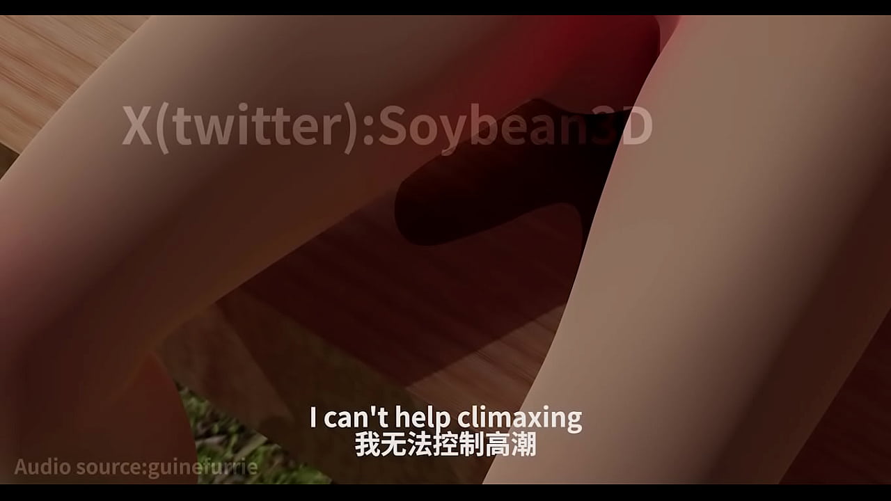 一名女子在户外裸体自慰