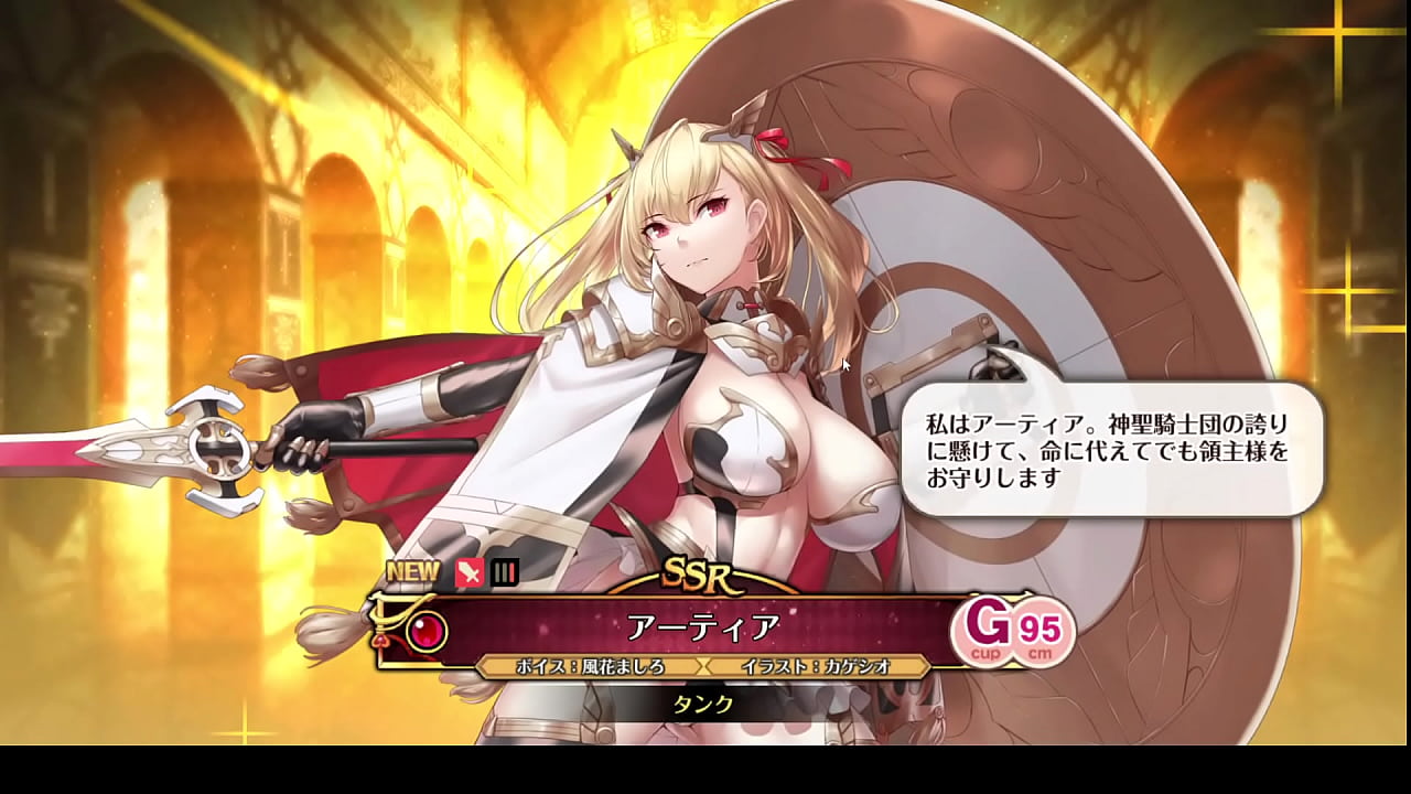 雙穹幻想Burst Summon(抽卡環節) 2024/07/21