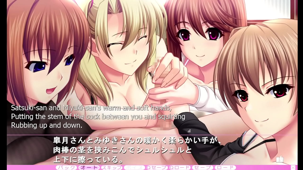 Ijira Rental - Part 51