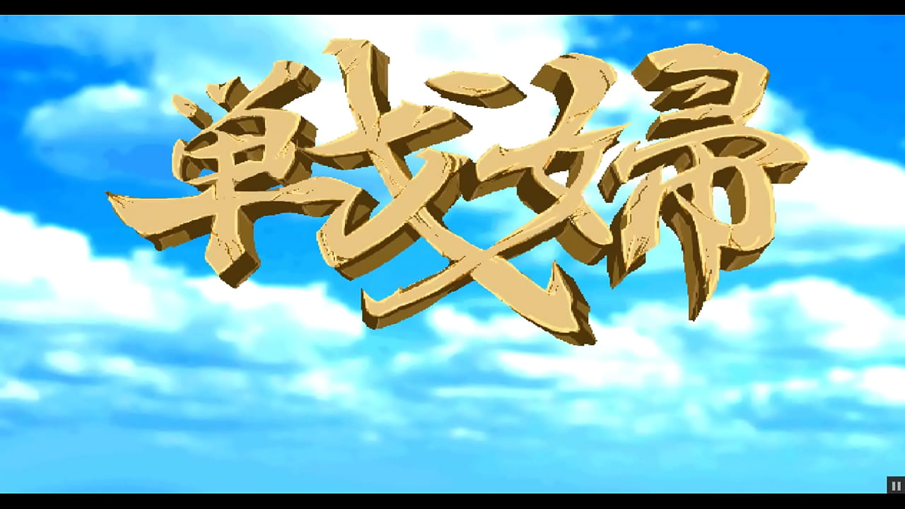 Queen Axe [hardcore sex games PornPlay] Ep.6 Red head woman rough fuck