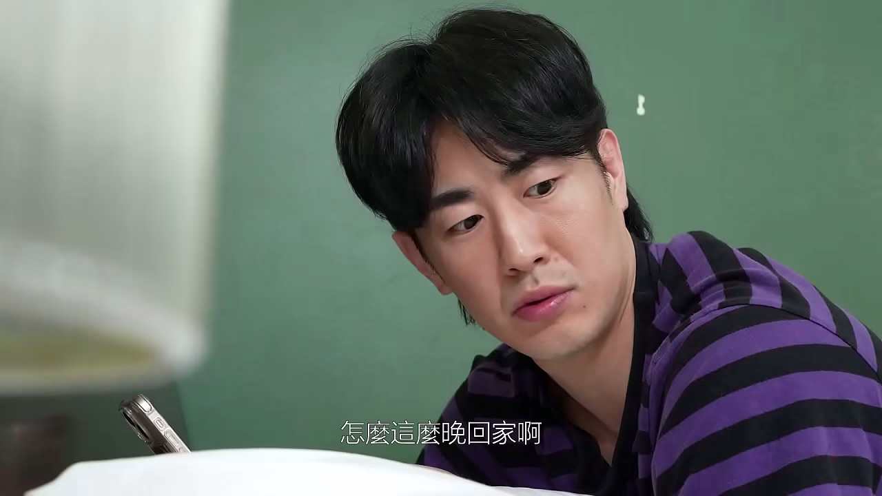 Korea - A Married Woman Whose Sensitive Feet Are an Erogenous Zone