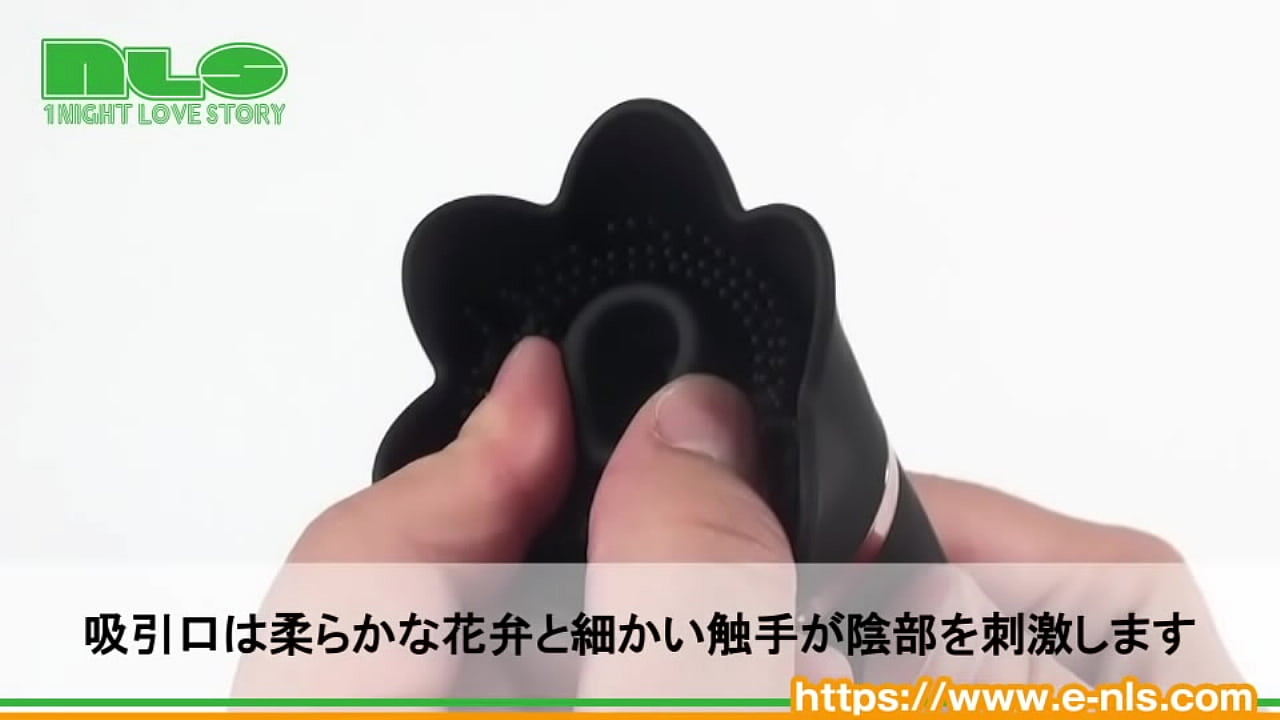 挿入もできる有能選手。初めての吸引バイブにピッタリの強すぎない快感&hellip;