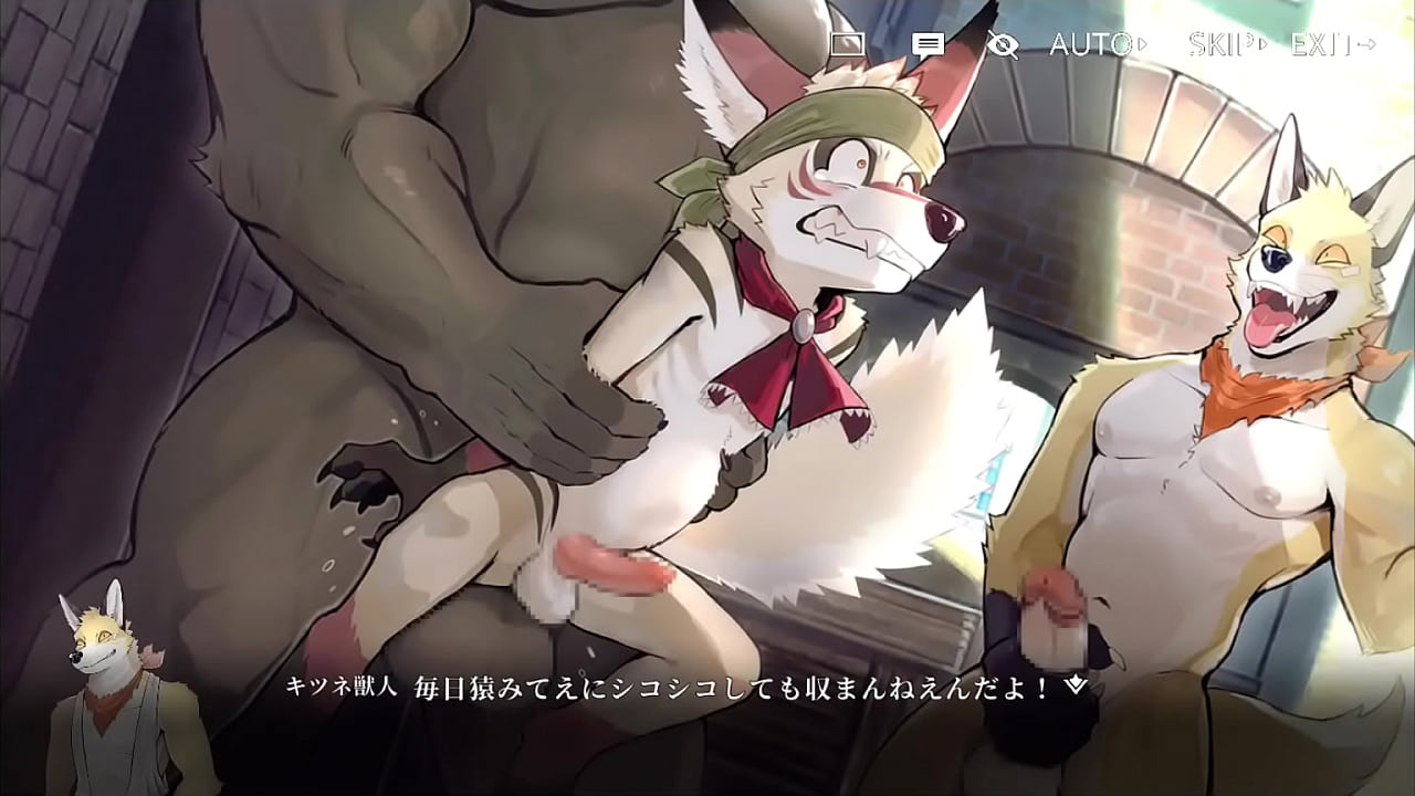 ケモナー　熊と狐&times;コボルト