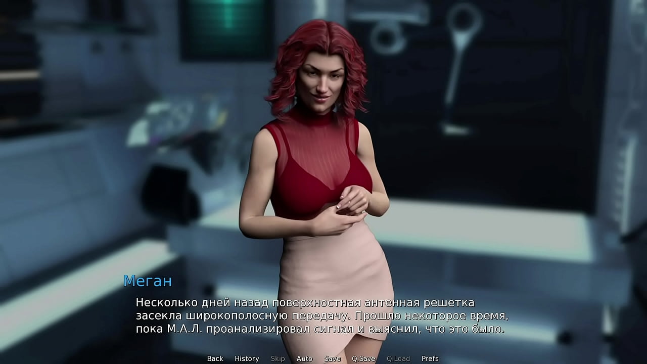 riding a big cock in the bedroom