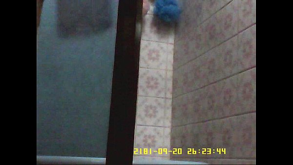 Espiando Cu&ntilde;ada