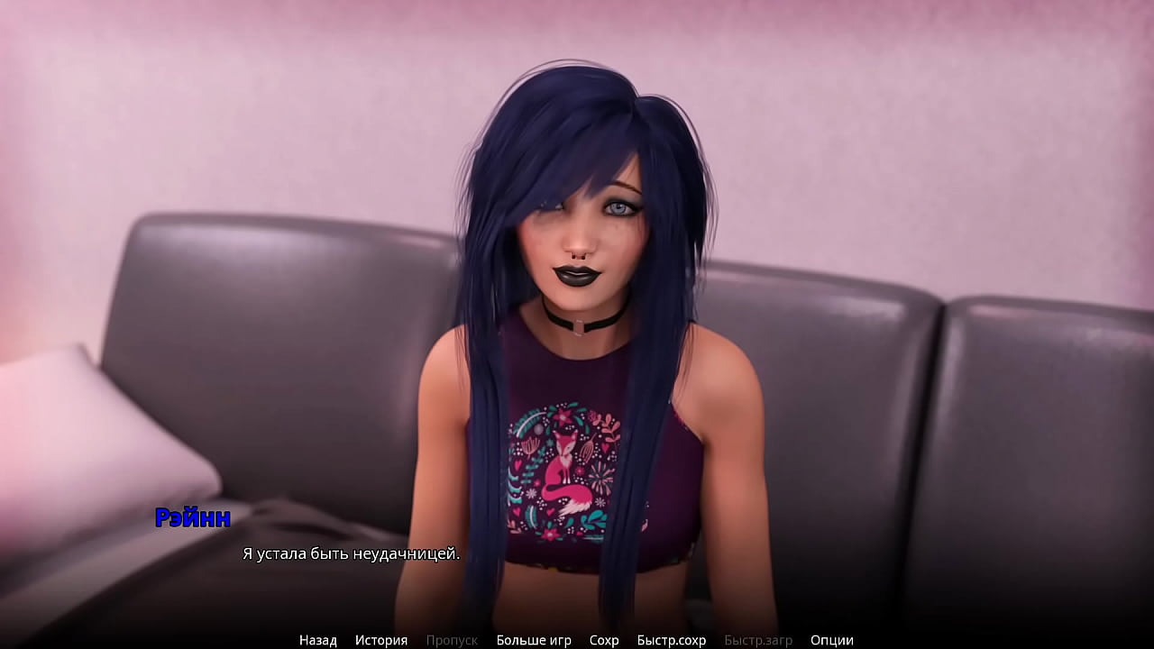 Проходження гри - WVM, Частина 52