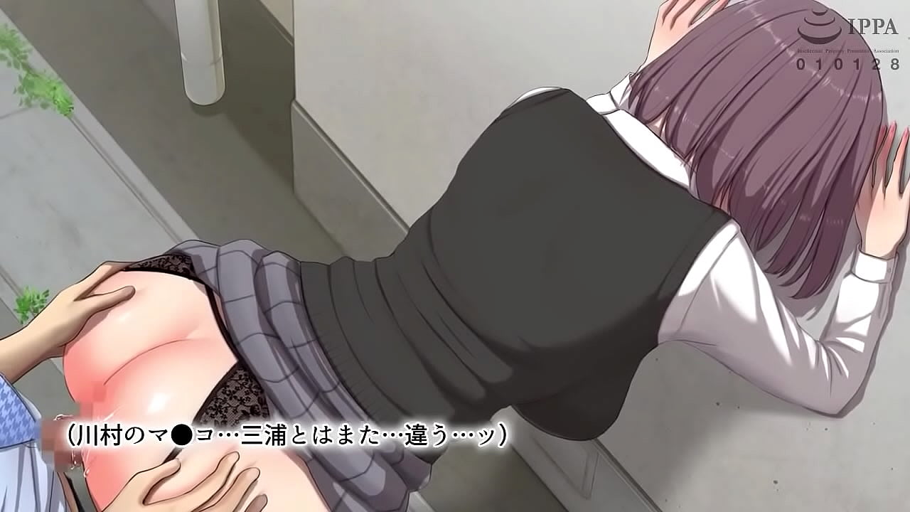 教え子に目をつけられました