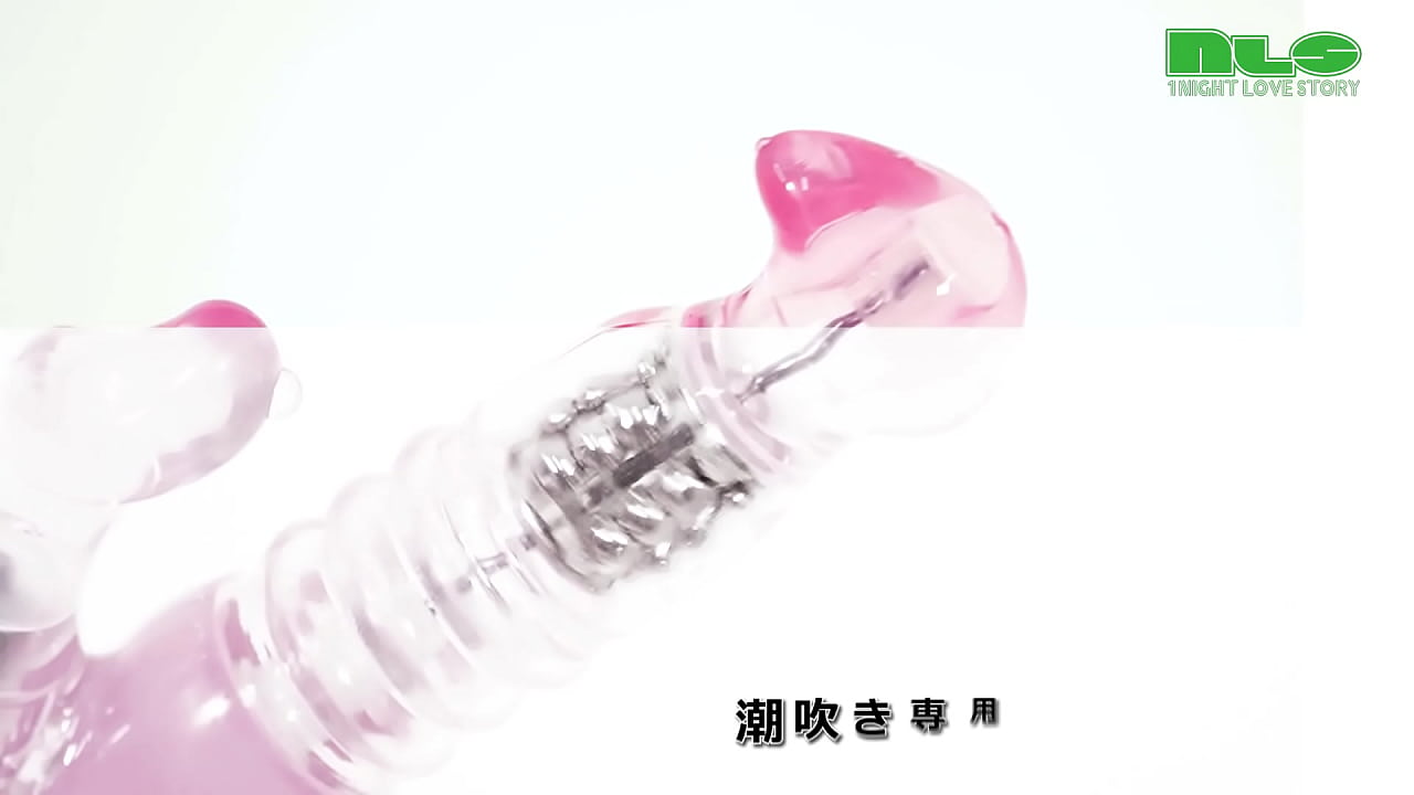 リーズナブルなピストンバイブ決定版！とんがった先っちょが、Gスポットをグイグイ刺激して潮吹きしちゃう！