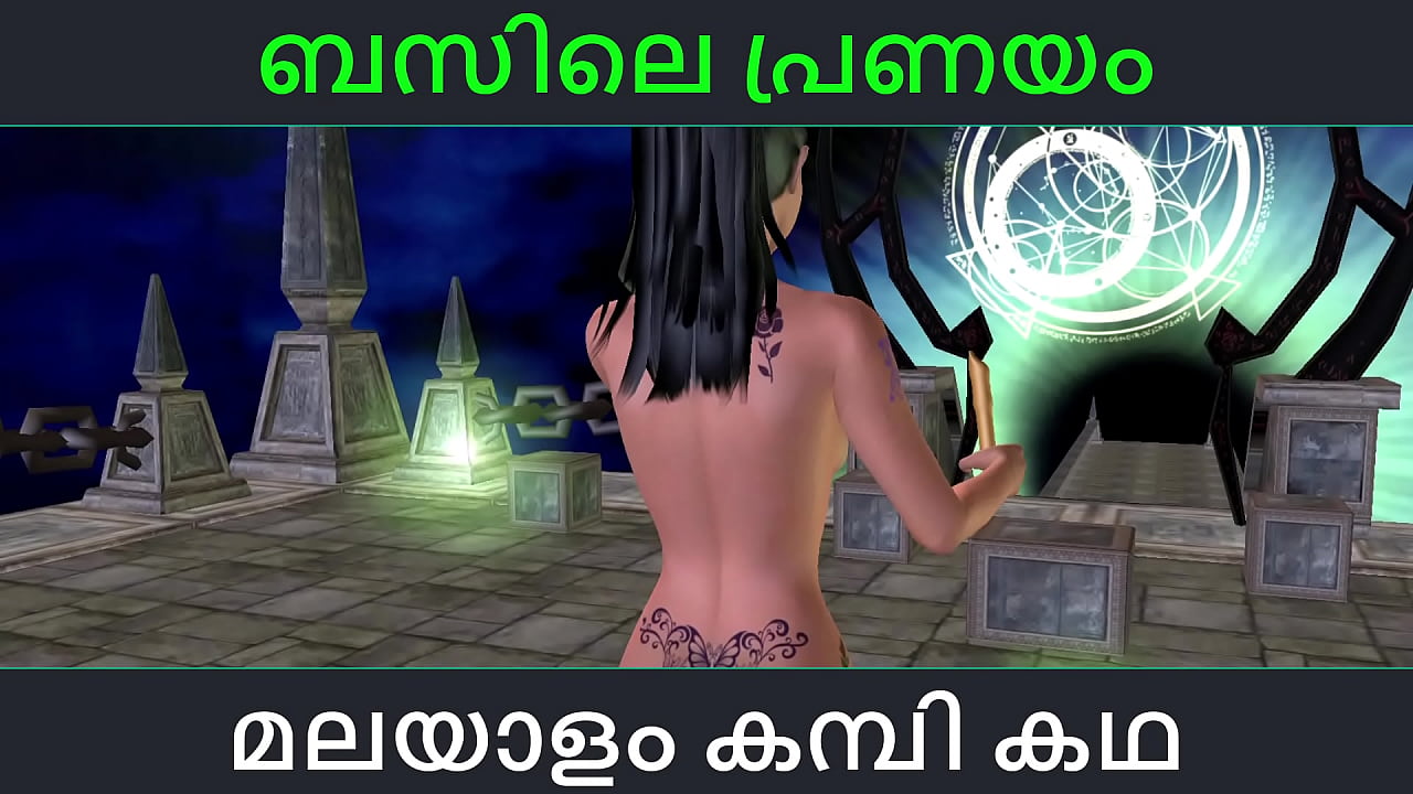 Malayalam kambi katha - Romance in Bus - Malayalam Audio Sex Story