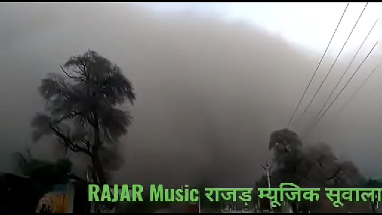 वेरीफ़िकेशन विडियो