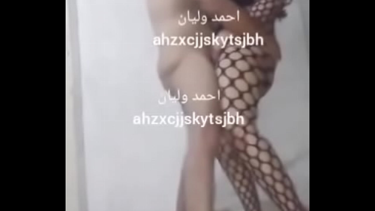 arab My husband carries me and fucks me hard