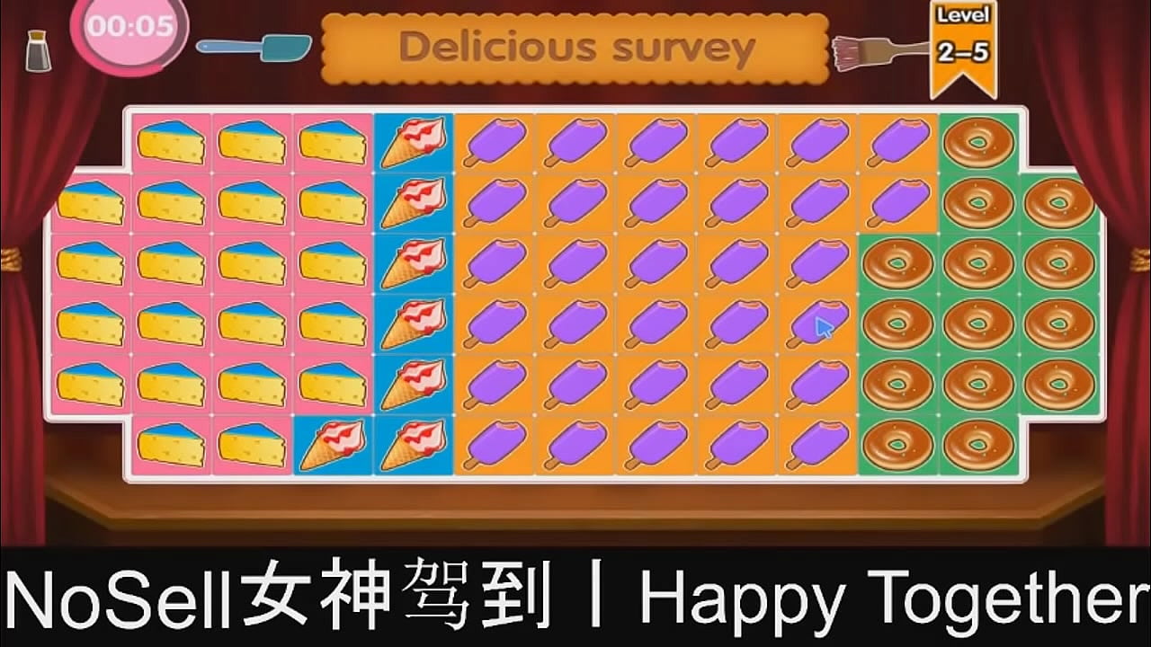 Happy Together (now is not sell in steam) 11