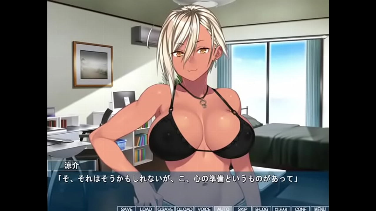 KanoBitch ~Kanojo ga Bitch ni natta Riyuu~　Part1