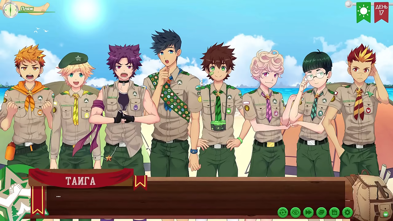 Игра: Лагерь Друзей путь 2, эпизод 19 - Особенное место (русская озвучка)