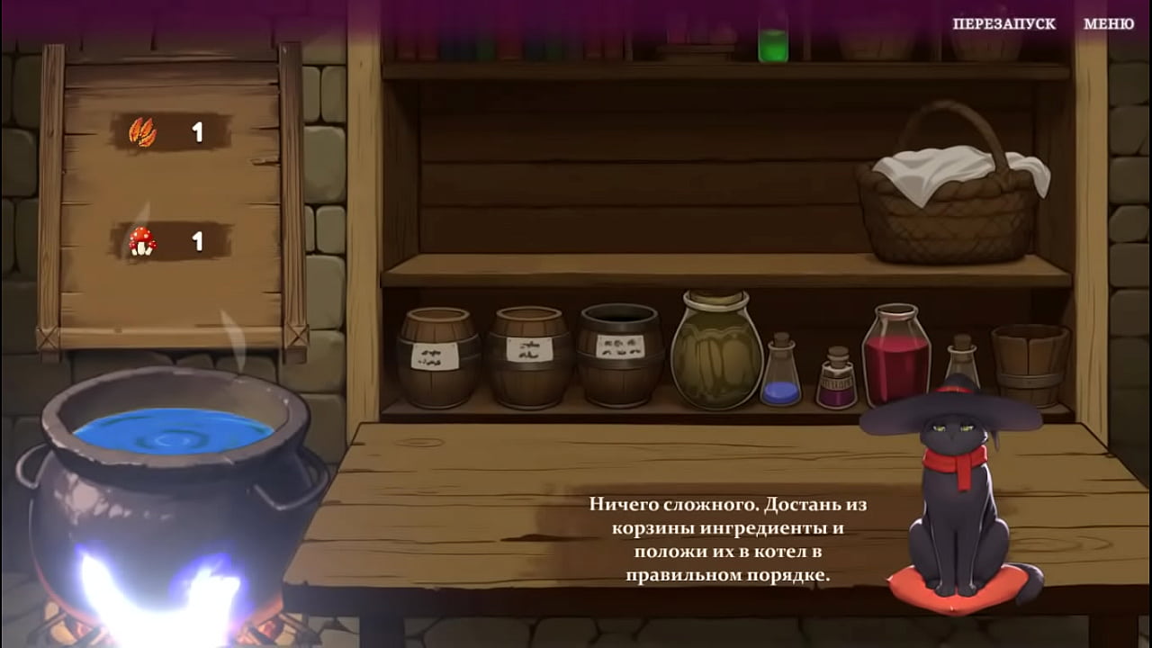 A rich milf seduces a young virgin Hentai Game Animation