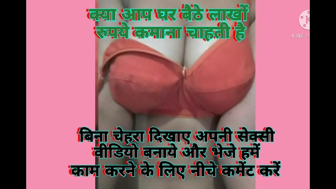 गांड फाड़ चुदाई