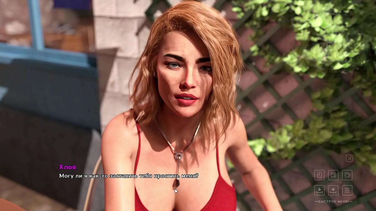 Проходження гри - Життя в Окрузі Санта, Частина 12