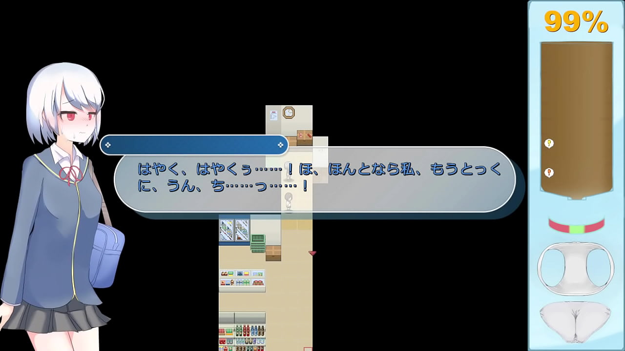 ekidake(only-stasion)16