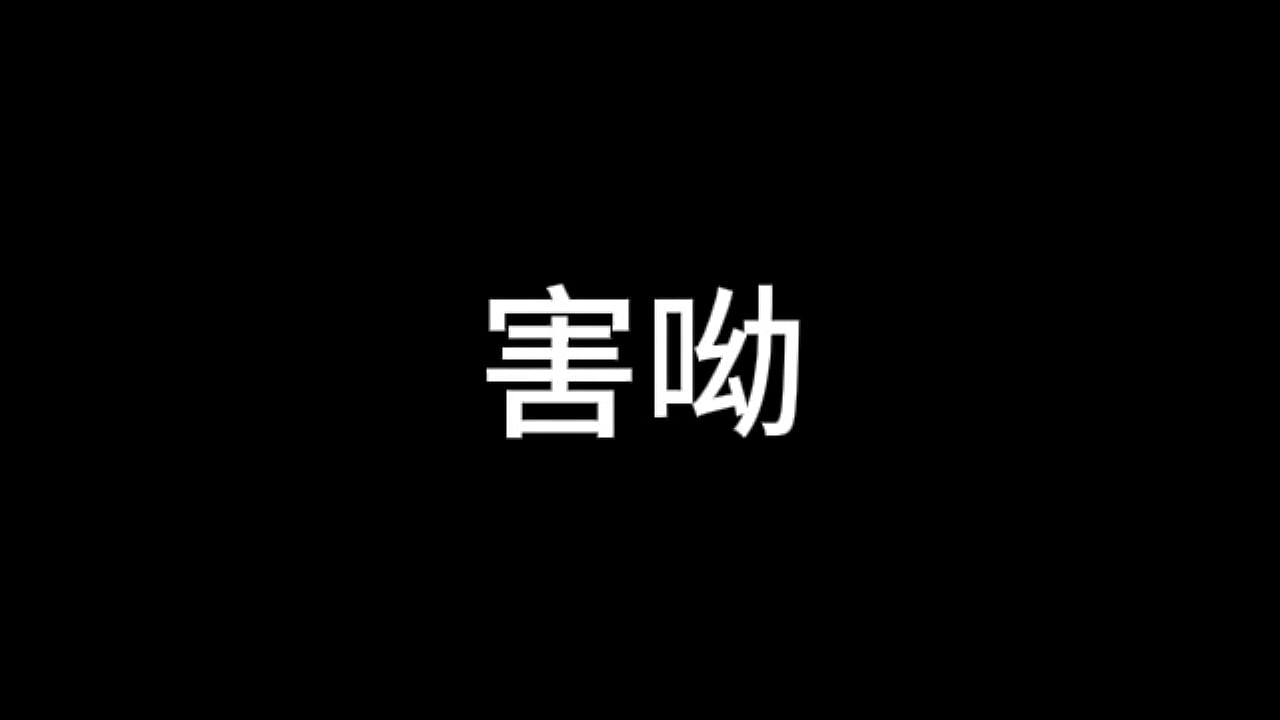 蓝天航空公司的空姐 S02 E05