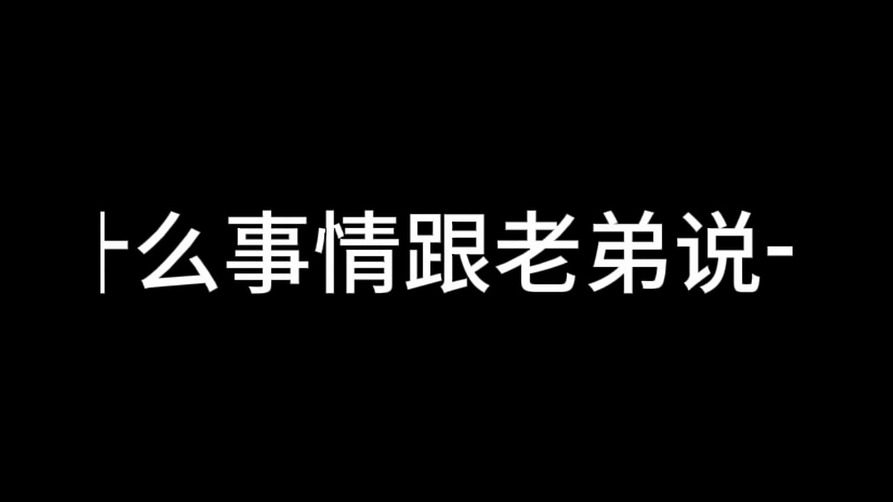 白洁 第十一章 绿帽风云 1