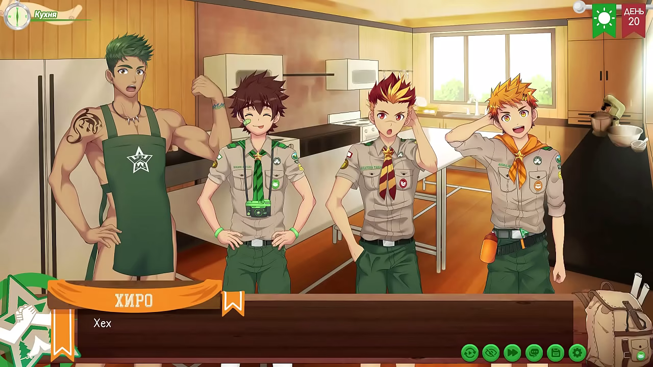 Игра: Лагерь Друзей, путь 2, эпизод 37 - Помощь для Йоичи (русская озвучка)