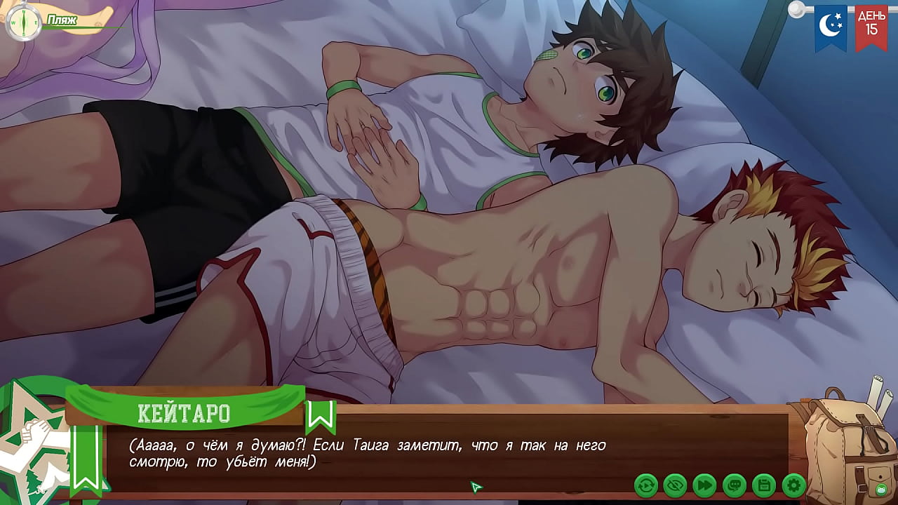 Игра: Лагерь Друзей путь 2, эпизод 10 - отдыхаем с Тайгой (русская озвучка)