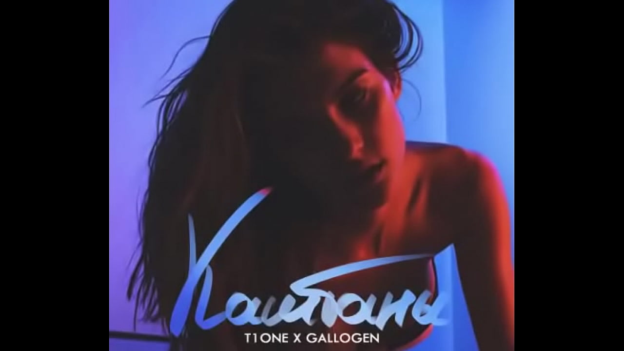 Видео для верификации