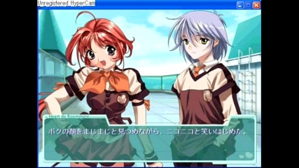 Heart de Roommate2-1.MP4