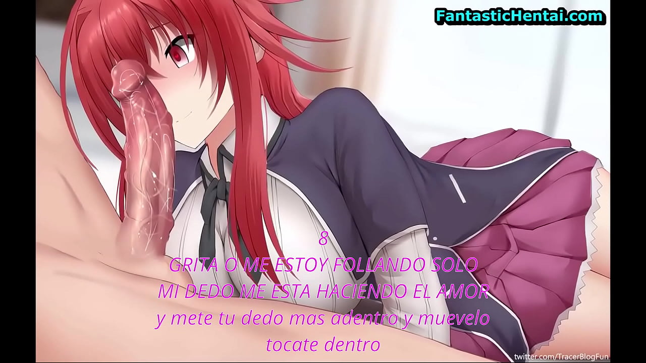 instrucciones reas gremory
