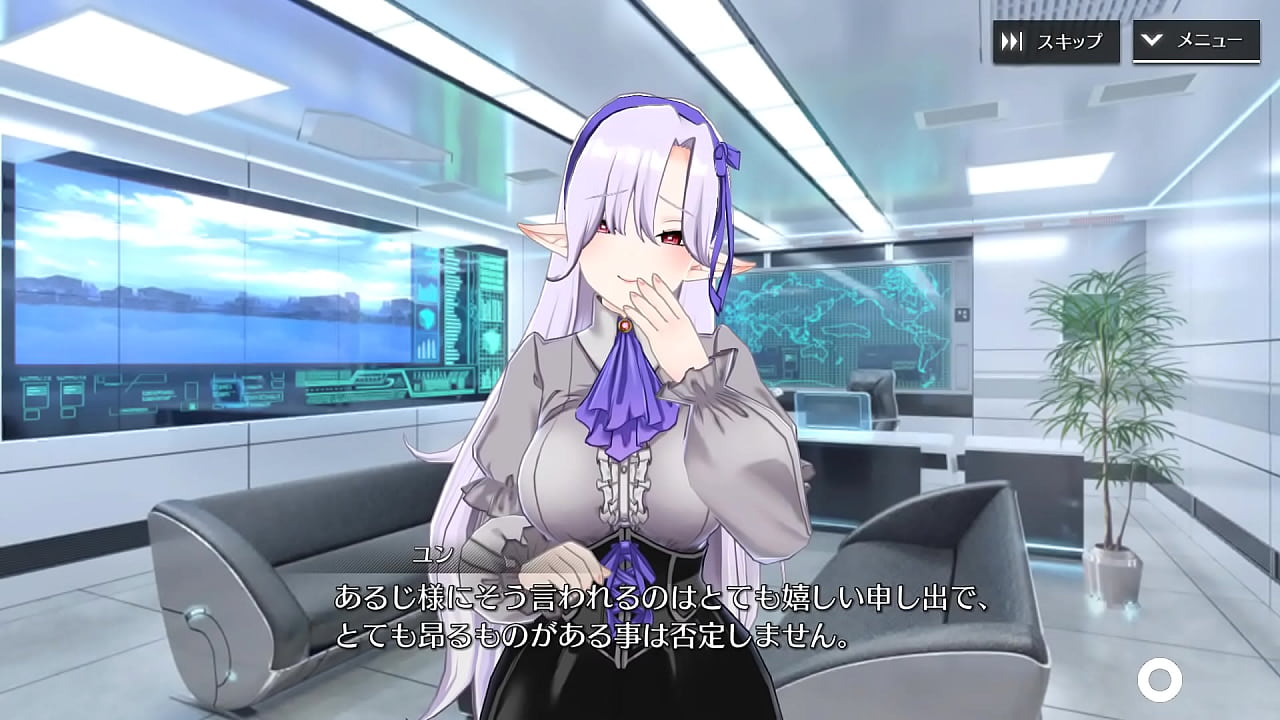 Shangri-La Drive Yun ＳＳＲ『Side effects of hematology-sucking（Standing back）』