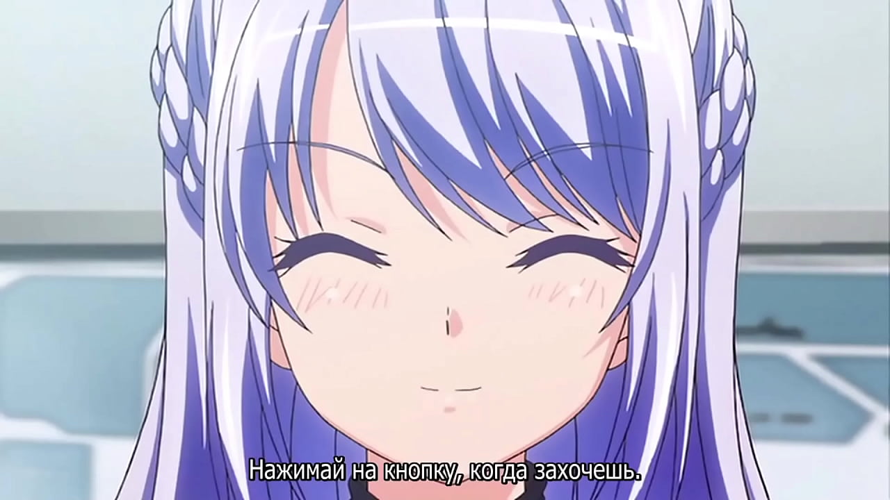 Фулл в телеграмме