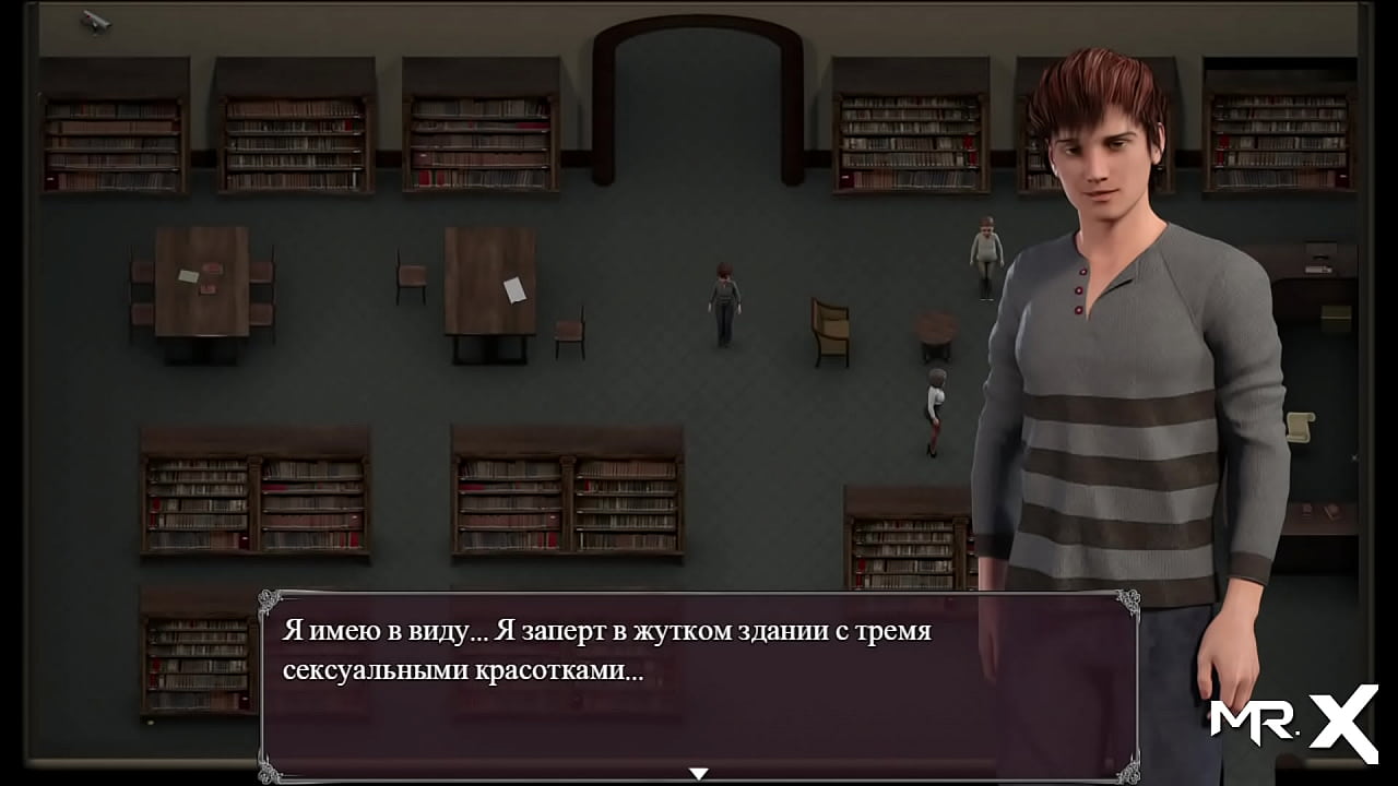 Collection for the game porn world # 1