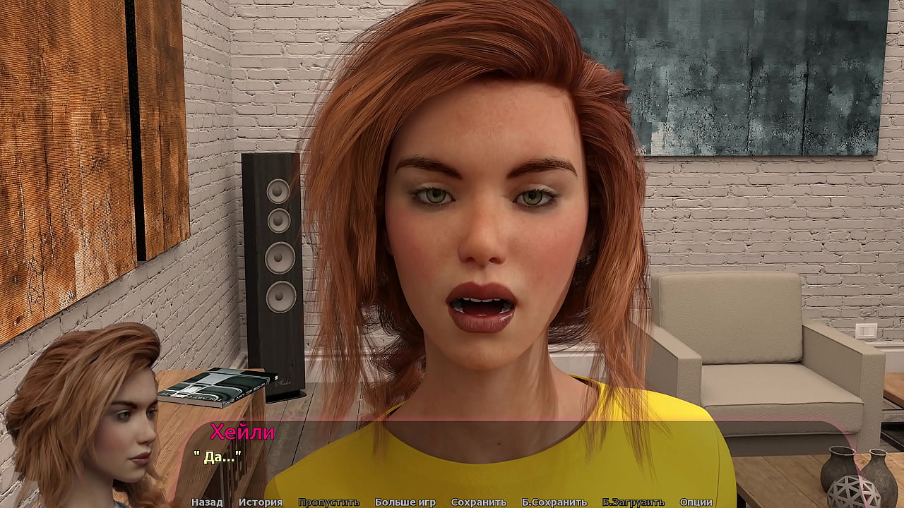 Проходження гри - Історія Хейлі, Частина 10