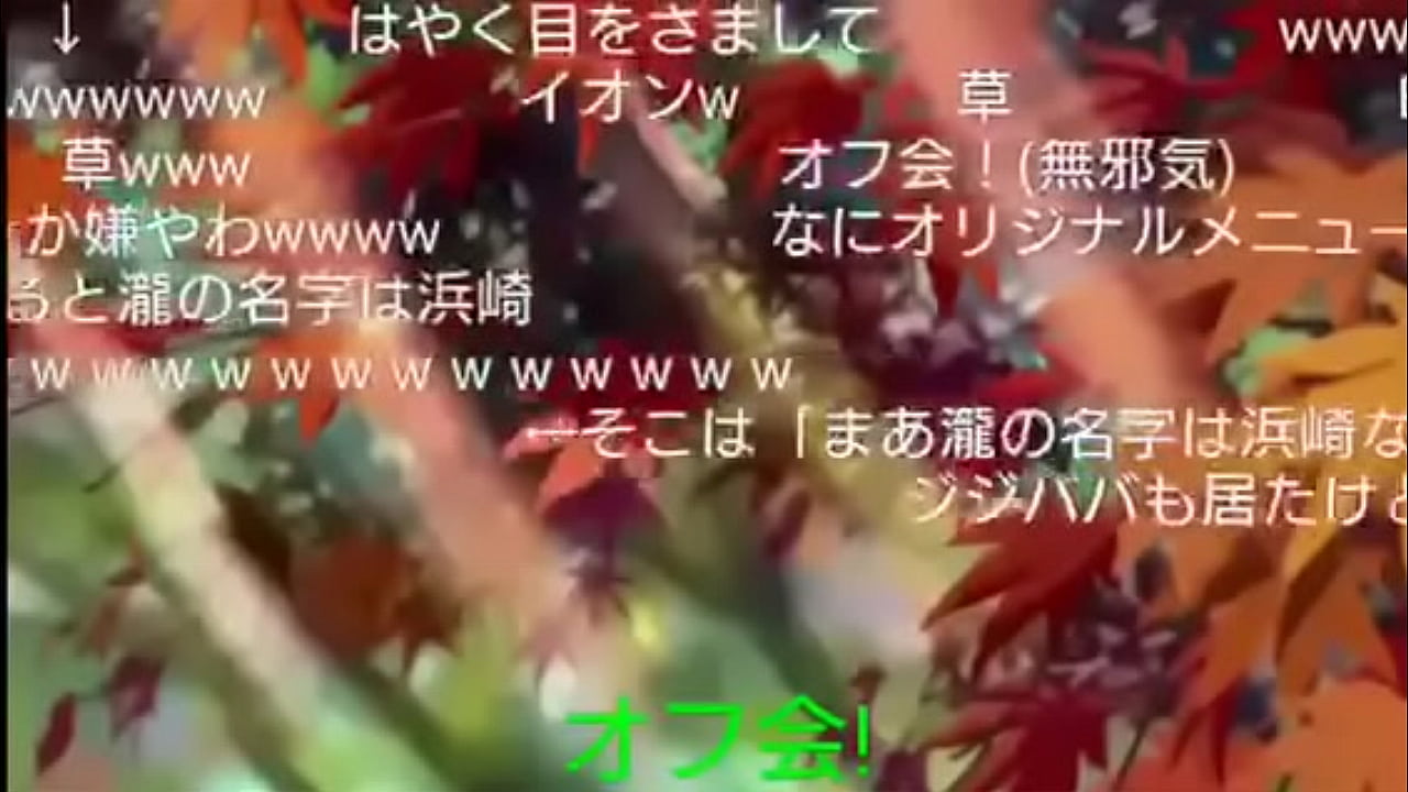 oomono YouTuber Syamu game is Japanese gay boy. Your name?