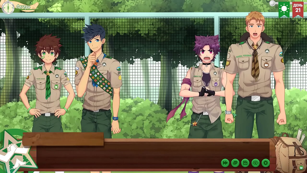 Игра: Лагерь Друзей, эпизод 34 - Разрешение от скаутмастера (русская озвучка)